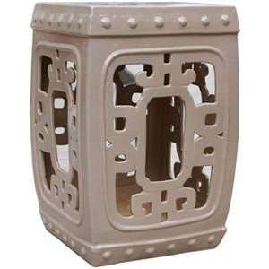  Taupe Square Medallion Garden Stool: Kitchen & Dining