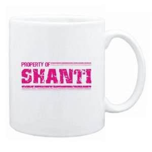 New  Property Of Shanti Retro  Mug Name 