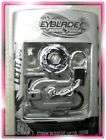 BEYBLADE TOP KEYCHAIN SPECIAL EDITION CHROME PEGASUS S