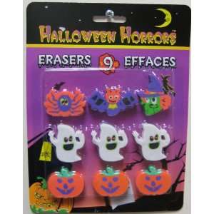  Halloween Erasers 9pk. Toys & Games