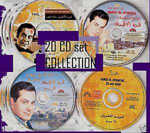 King of Oud Farid el Atrash Wholesale 20 CD box Variety Collection 