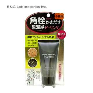 Laboratories TSURURI Black Clay Pore Peeling**NEW**  