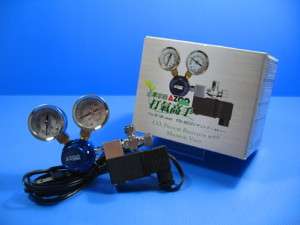 AZOO CO2 Pressure Regulator With Magnetic Valve plant  