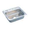   Top Mount Stainless Steel 25x22x7.5 1 Hole Single Bowl Kitchen Sink