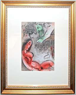 Chagall, Bible Drawings, Eve Gods Displeasure, 1960  