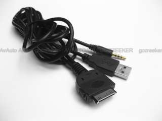 iPod iPhone AV Adapter Cable to Alpine IVA W520R IVA D511R/RB ref: KCU 