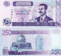 SADDAM IRAQI 250 DINAR NOTE *UNC* IRAQ MONEY  