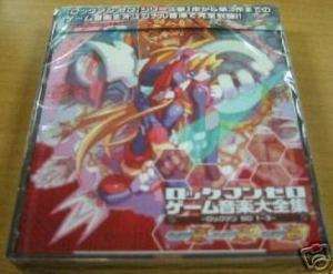 Rockman ZERO Game Music Complete Works Soundtrack CD  