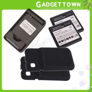 2X 3500mAh Extended Battery + Cover + Charger for Samsung i9000 Galaxy 