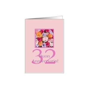  32nd Wedding Anniversary Card   Italian   Mixed roses Card 