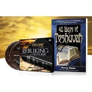  40 Days of Teshuvah Package: Perry Stone: Books