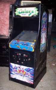 1981 GALAGA ARCADE VIDEO GAME BY MIDWAY VERY POPULAR  