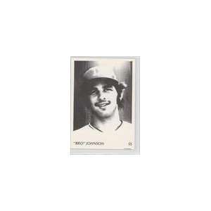   1975 Lynchburg Rangers TCMA #13   William Johnson Sports Collectibles