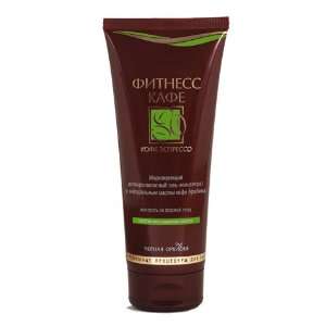  Anti Cellulite Body Gel Concentrate with Natural Arabica 