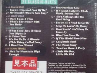 MARVIN GAYE & HIS WOMEN   3200 YEN PROMO OBI JAPAN CD  
