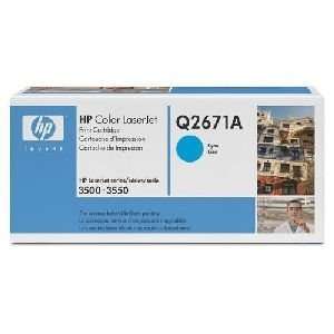  Color LaserJet 3500 Cyan Print Cartridge(Q2671A) Office 