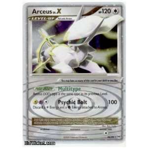  Arceus Lv.X (Pokemon   Platinum Arceus   Arceus Lv.X #096 